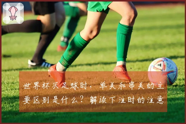 欧博官网体育资讯图片